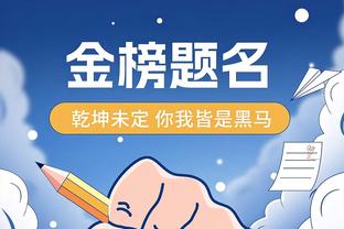 利物浦4-3富勒姆全场数据：射门26-9，射正12-5，控球率62%-38%